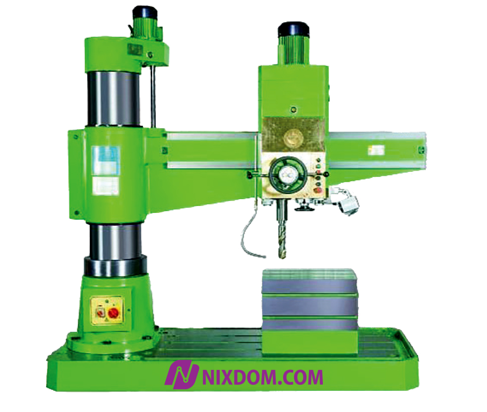 Radial Drilling Machine 50mm Spindle Axis 1600mm